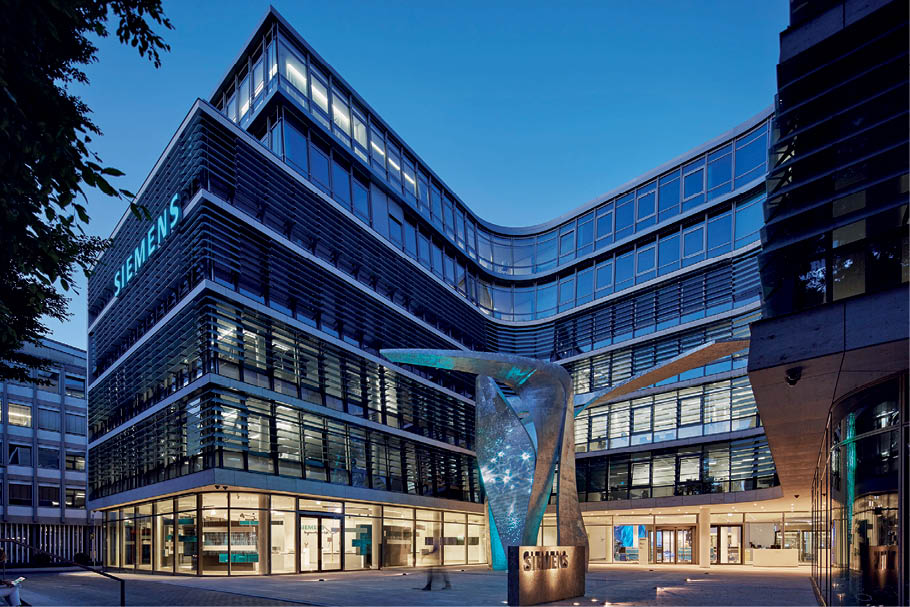 Siemens corporate headquarters in Munich 