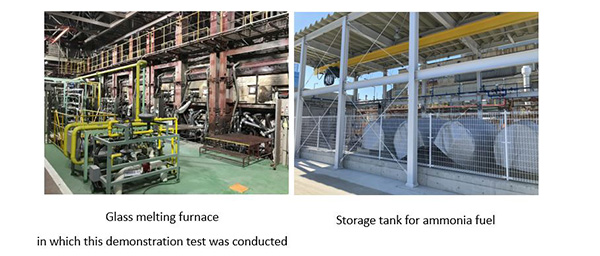 Furnace and storage tank